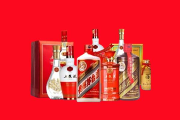 收购行情：宜春上高名酒回收值多少钱？