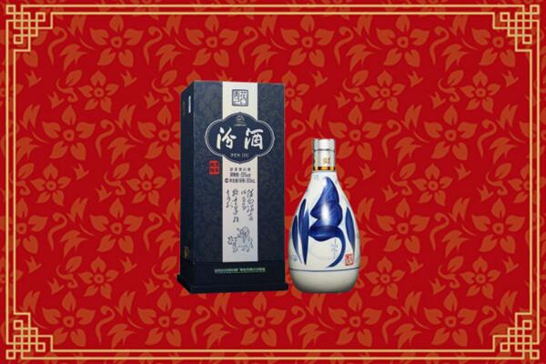 高价求购：宜春上高回收汾酒