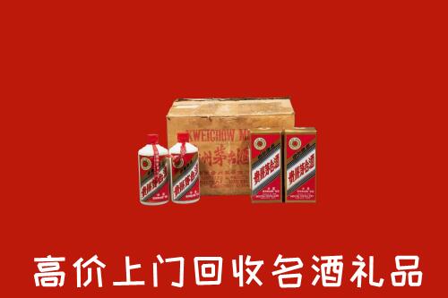 宜春上高回收铁盖茅台酒