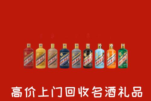 收购行情：宜春上高回收纪念茅台酒