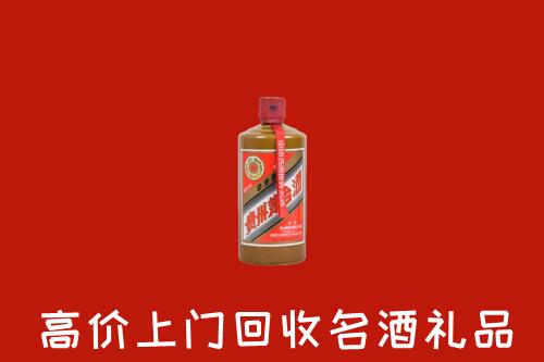 宜春上高回收陈酿茅台酒