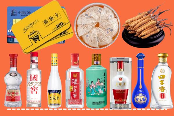 宜春上高烟酒回收虫草
